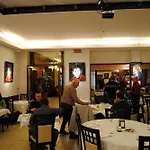 Domus Hotel Maranello