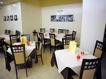 Domus מלון מאראנלו