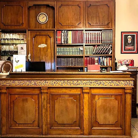 Domus Ξενοδοχείο 3*