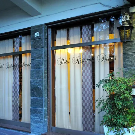 Hotel Domus Maranello